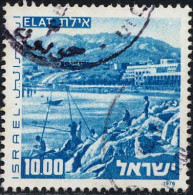 Israel Poste Obl Yv: 617 Mi:676x Elat (cachet Rond) - Usados (sin Tab)