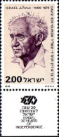 Israel Poste N** Yv: 714 Mi:772 David Ben-Gurion (Tabs) - Ungebraucht (mit Tabs)
