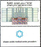 Israel Poste N** Yv: 717 Mi:775 Shaare Zedek Medical Center Jérusalem (Tabs) - Unused Stamps (with Tabs)