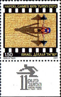 Israel Poste N** Yv: 735/737 Jeux De Hapoel (Tabs) - Unused Stamps (with Tabs)
