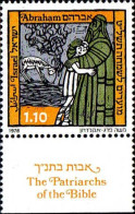 Israel Poste N** Yv: 710/712 Nouvel An Patriarches De La Bible (Tabs) - Unused Stamps (with Tabs)