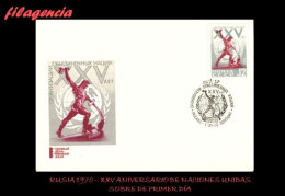 RUSIA SPD-FDC. 1970-25 XXV ANIVERSARIO DE NACIONES UNIDAS - FDC