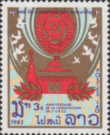 Laos Poste N** Yv: 446/447 Anniversaire De La Constitutioin De L'URSS - Laos