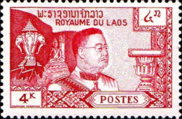 Laos Poste N** Yv:  55/58 S.M.Sisavang Vong - Laos