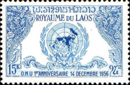 Laos Avion N** Yv: 22/23 1.Anniversaire De L'Admission à L'ONU - Laos