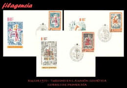 RUSIA SPD-FDC. 1970-49 TURISMO EN LA UNIÓN SOVIÉTICA - FDC