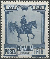 ROUMANIE N° 561 NEUF - Usati