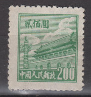 PR CHINA 1950 - Gate Of Heavenly Peace 200 MNGAI - Ongebruikt