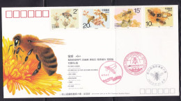 China 1993 Bee Cover With Special Comm Postmark - Abejas