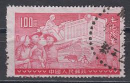 PR CHINA 1952 - Land Reform ORIGINAL PRINT - Ongebruikt