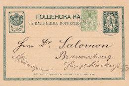 Bulgarien 1890: Ganzsache Von Sofia Nach Braunschweig - Other & Unclassified