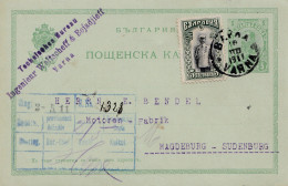 Bulgarien 1911: Ganzsache Varna Nach Magdeburg - Altri & Non Classificati
