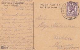 Finnland: 1923: Ansichtskarte Helsinki - Other & Unclassified