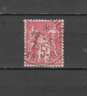 FRANCE N° 216 OBLITERE DE 1925   Cote : 165 € - Used Stamps