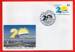 Kazakhstan 2017.   FDC.   20th Anniversary Of National Oil Company KazTransOil (07.09.2017) - Kazajstán