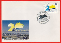 Kazakhstan 2017.   FDC.   20th Anniversary Of National Oil Company KazTransOil (08.09.2017) - Kasachstan