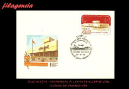 RUSIA SPD-FDC. 1971-17 MEMORIAL LENIN EN ULIANOVSK - FDC