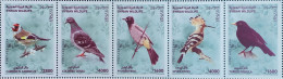 Syria NEW MNH 2024 Issue - Birds, Complete Set 5v. Se-tenant - Syria