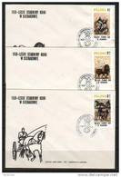 POLAND FDC 1980 150TH ANNIVERSARY HORSE STUD STABLES SIERAKOW Animals Transport Carriages Riding Eventing - FDC