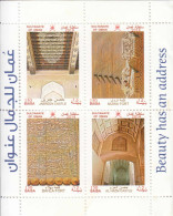 2014 Oman Beauty Has An Address Architecture Souvenir Sheet MNH - Oman
