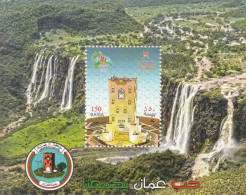 2014 Oman Salah Festival Waterfalls Chutes Souvenir Sheet MNH - Oman