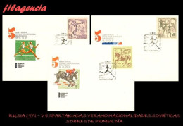 RUSIA SPD-FDC. 1971-29 V ESPARTAQUIADAS DE VERANO DE LAS NACIONALIDADES SOVIÉTICAS - FDC