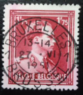 BELGIQUE N°832 Oblitéré - Used Stamps