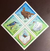 Belarus 1994 Rare Birds Block MNH - Andere & Zonder Classificatie