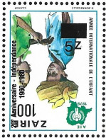 ● ZAIRE 1979 ● 1980 ֍ 20° Indépendance ֍ Varietà : Foglio Di 25 Fb Con Soprastampa CAPOVOLTA ● Infanzia ● Lotto N. XX ● - Unused Stamps