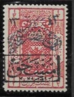 Saudi Arabia 1925 Mh * Nejd Sultanate Postage Due - Arabie Saoudite