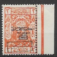 Saudi Arabia 1925 Mh * Hejas Postage Due - Saudi Arabia