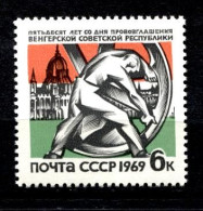 Russia  USSR  1969   MNH ** - Nuevos