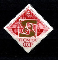 Russia  USSR  1969   MNH ** - Ungebraucht