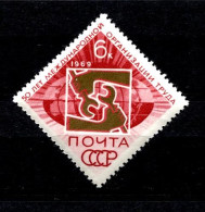 Russia  USSR  1969   MNH ** - Nuevos