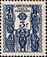 Cameroun Taxe N** Yv:23 Mi:23 Figures Sculptées - Unused Stamps