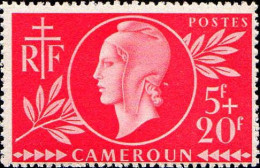 Cameroun Poste N** Yv:265 Mi:259 Marianne De Dulac - Unused Stamps