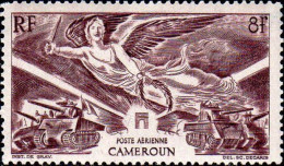 Cameroun Avion N** Yv:31 Mi:289 Anniversaire De La Victoire (Dent(s) 1 Peu Courte) - Posta Aerea