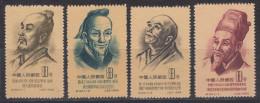 PR CHINA 1955 - Scientists Of Ancient China MNH** XF - Neufs