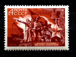 Russia  USSR  1969   MNH ** - Ungebraucht