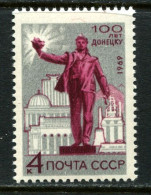 Russia  USSR  1969   MNH ** - Neufs