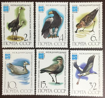 Russia 1982 Ornithological Congress Birds MNH - Other & Unclassified