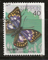 Japon 1987 N° Y&T : 1622Bb Obl. - Gebraucht