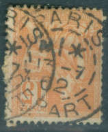 France  117  Obli  Paris Départ Nuit     - Used Stamps