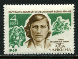 Russia  USSR  1969   MNH ** - Nuevos