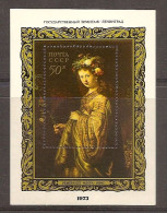 RUSSIA USSR 1973●Mi Bl.92 Painting Rembrandt Flora  MNH - Blocs & Feuillets