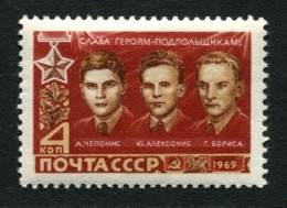 Russia  USSR  1969   MNH ** - Ungebraucht