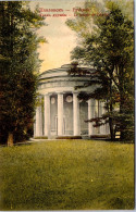 RUSSIE - PAVLOVSK - Le Temple De L'amitié  - Russie