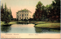 RUSSIE - STREINA - Le Palais  - Russie