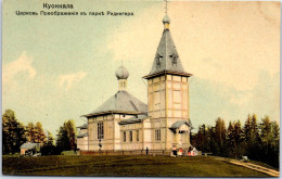 RUSSIE - KYOKKAYA - L'église  - Russia