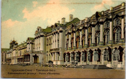 RUSSIE - TZARSKOE SELO - Le Palais D'Ekaterine  - Russie